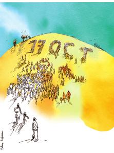 Cartel 17 Octubre 2015 Internacional